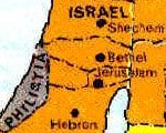 Map of Israel during King David