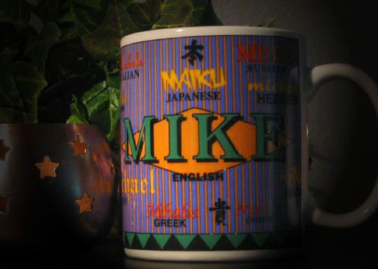 Coffee cup with the name 'Mike' in different languages