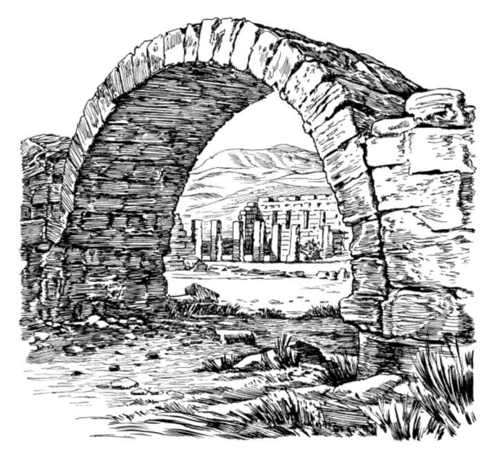 An archway made of stone with a kingdom in the background beyond it