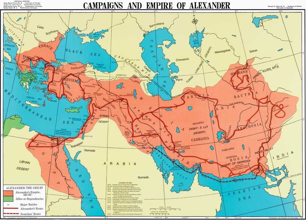 Map of the Campaigns and Empire of Alexander